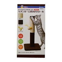 モダンルーム 爪みがきポール 1個 キャティーマン CattyMan ドギーマンハヤシ(1個)