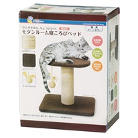 キャティーマン モダンルーム 寝ころびベッド 1個 キャティーマン CattyMan ドギーマンハヤシ(1個)