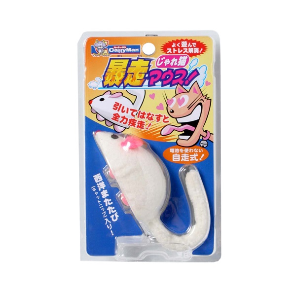 じゃれ猫 暴走マウス 1個 キャティーマン CattyMan ドギーマンハヤシ(1個)
