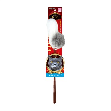 じゃれ猫 あそび 2本 キャティーマン CattyMan ドギーマンハヤシ