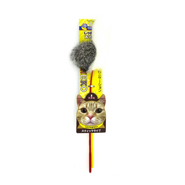 じゃれ猫 猫ちゃん | イオンスタイルオンライン 衣料品・暮らしの品を