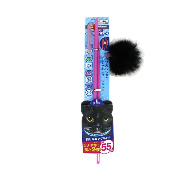 じゃれ猫 ファーファー ロング 1本 キャティーマン CattyMan ドギーマンハヤシ(1本)