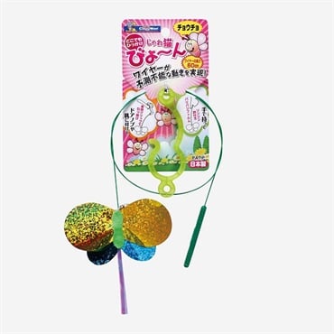 じゃれ猫びょーん チョウチョ 1個 キャティーマン CattyMan ドギーマンハヤシ