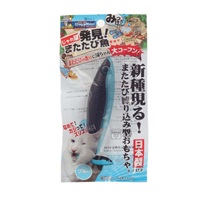 じゃれ猫 発見!またたび魚 ブルー 1個 ドギーマンハヤシ(ブルー)