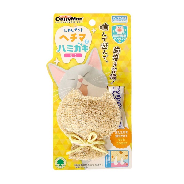 にゃんデント ヘチマでハミガキ ねこ 1個 キャティーマン CattyMan ドギーマンハヤシ(1個)