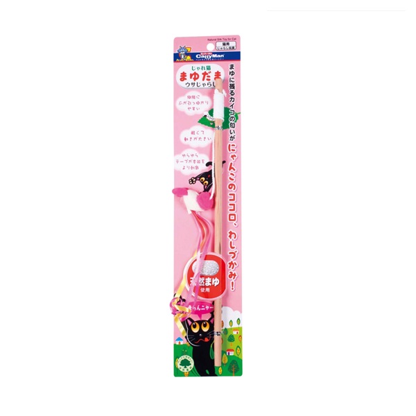 キャティーマン じゃれ猫 まゆだま ウサじゃらし 1個 CattyMan ドギーマンハヤシ(1個)