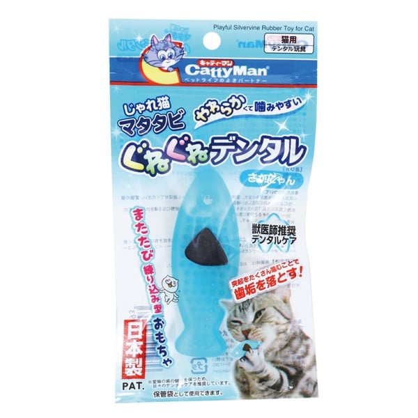 じゃれ猫 マタタビ ぐねぐねデンタル さかにゃん 1個 キャティーマン CattyMan ドギーマンハヤシ(1個)
