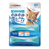 ふみレオ⭐︎歯ブラシ 歯ブラシ】ライオン歯磨 歯ブラシセット レオ / 山内屋商店