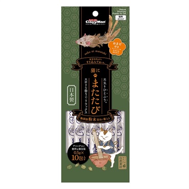 猫にまたたび 無添加 粉末 虫えい果入り 0.5g×10包 キャティーマン CattyMan ドギーマンハヤシ