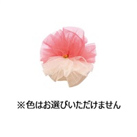 じゃれ猫 NekoToyBOX ちゅちゅ玉(ちゅちゅ玉)