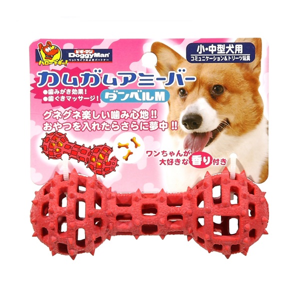 ドギーマン カムガムアミーバー ダンベル M DoggyMan ドギーマンハヤシ(M)