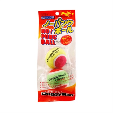 ドギーマン ノーパンクボール 小 2個入 DoggyMan ドギーマンハヤシ