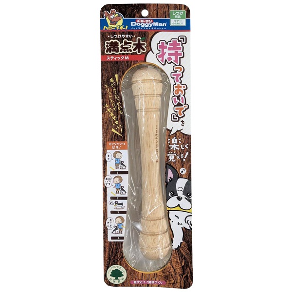 ドギーマン しつけ易い 満点木 スティック M 1個 DoggyMan ドギーマンハヤシ(1個)