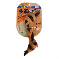 ドギーマン 牛革ロープトイ ボーン 1個 DoggyMan ドギーマンハヤシ(1個)