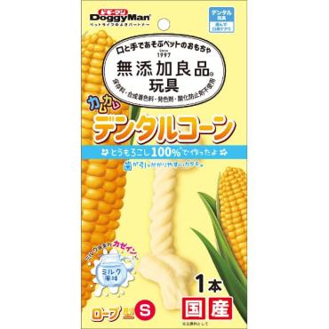 ドギーマンハヤシ 無添加良品 カムカムデンタルコーン