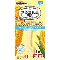 ドギーマンハヤシ 無添加良品 カムカムデンタルコーン(4976555858297)
