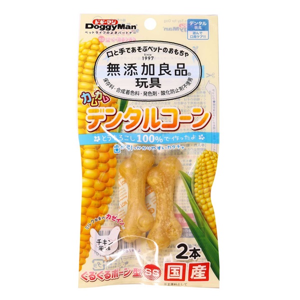ドギーマン 無添加良品 カムカム デンタルコーン ぐるぐるボーン型 チキン風味 SS 2本 DoggyMan ドギーマンハヤシ(2本)