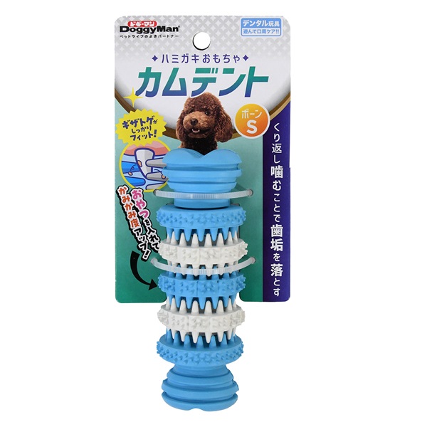 ドギーマン ハミガキおもちゃ カムデント ボーン S DoggyMan ドギーマンハヤシ(S)