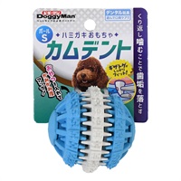 ドギーマン ハミガキおもちゃ カムデント ボール S DoggyMan ドギーマンハヤシ(S)