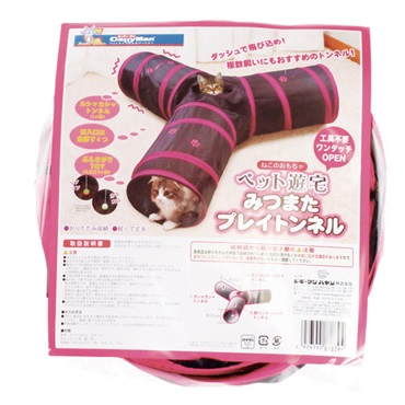 ペット遊宅 みつまたプレイトンネル 1個 キャティーマン CattyMan ドギーマンハヤシ