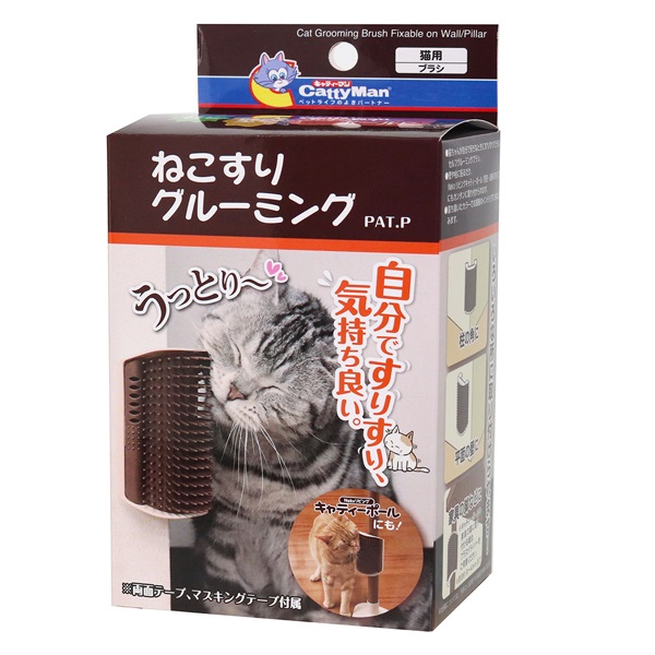 ねこすりグルーミング 1個 キャティーマン CattyMan ドギーマンハヤシ(1個)
