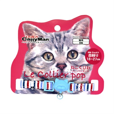 ル・コリエ ねこくびわ ポップ バカンス 1個 キャティーマン CattyMan ドギーマンハヤシ