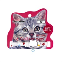ル・コリエ ねこくびわ ポップ きのこ通り 1個 キャティーマン CattyMan ドギーマンハヤシ(1個)