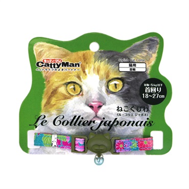 ル・コリエ ねこくびわ ジャポネ 百花繚乱 1個 キャティーマン CattyMan ドギーマンハヤシ