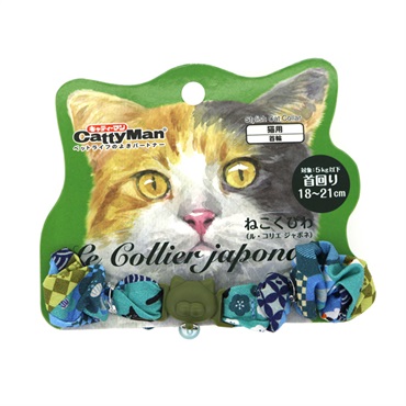 ル・コリエ ねこくびわ ジャポネ シュシュ 福猫重ね 1個 キャティーマン CattyMan ドギーマンハヤシ