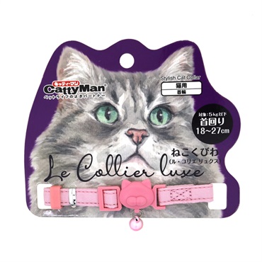 ル・コリエ ねこくびわ リュクス シルキーピンク 1個 キャティーマン CattyMan ドギーマンハヤシ