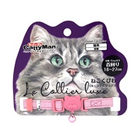 ル・コリエ ねこくびわ リュクス シルキーピンク 1個 キャティーマン CattyMan ドギーマンハヤシ(1個)