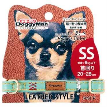 Doggy'sTailor ドッグカラー くびわ SS レザースタイル ライトブルー ドギーズテーラー Doggy's Tailor ドギーマンハヤシ