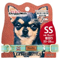 Doggy'sTailor ドッグカラー くびわ SS レザースタイル ライトブルー ドギーズテーラー Doggy's Tailor ドギーマンハヤシ(ＳＳ　ＬＢ)