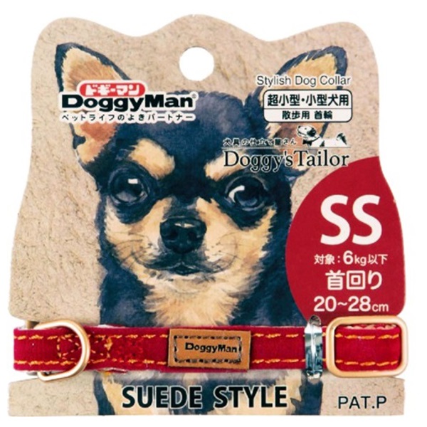 Doggy'sTailor ドッグカラー くびわ SS スエードスタイル レッド ドギーズテーラー Doggy's Tailor ドギーマンハヤシ(ＳＳ　Ｒ)