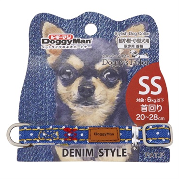 ドギーマン ドギーズテーラー Doggy's Tailor ドッグカラー くびわ デニムスタイル SS DoggyMan ドギーマンハヤシ