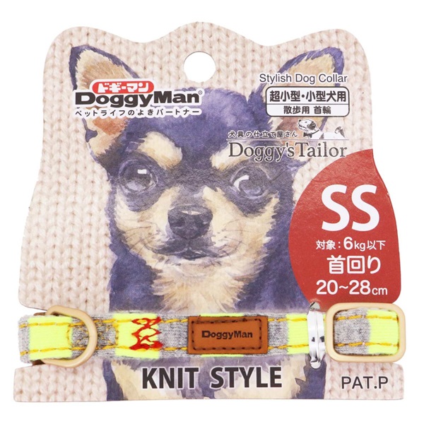 ドギーマン ドギーズテーラー Doggy's Tailor ドッグカラー くびわ ニットスタイル SS ライトグリーン／グレー DoggyMan ドギーマンハヤシ(SS/ライトグリーン／グレー)