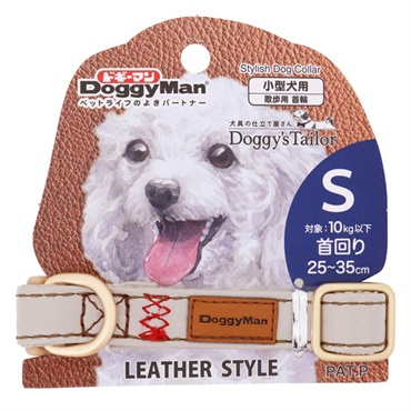 ドギーマン ドギーズテーラー Doggy's Tailor ドッグカラー くびわ レザースタイル S グレー DoggyMan ドギーマンハヤシ