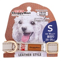 ドギーマン ドギーズテーラー Doggy's Tailor ドッグカラー くびわ レザースタイル S グレー DoggyMan ドギーマンハヤシ(S/グレー)