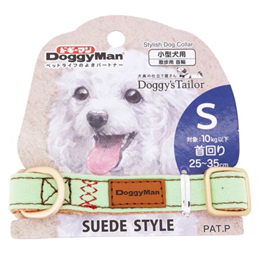 ドギーマン ドギーズテーラー Doggy's Tailor ドッグカラー くびわ スエードスタイル S ライトグリーン DoggyMan ドギーマンハヤシ