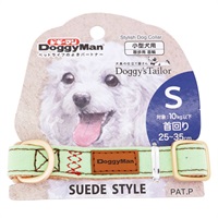 ドギーマン ドギーズテーラー Doggy's Tailor ドッグカラー くびわ スエードスタイル S ライトグリーン DoggyMan ドギーマンハヤシ(S/ライトグリーン)