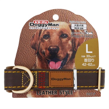 ドギーマン ドギーズテーラー Doggy's Tailor ドッグカラー くびわ レザースタイル L ブラウン DoggyMan ドギーマンハヤシ