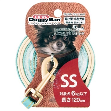 Doggy'sTailor ドッグリード ひきひも SS レザースタイル ライトブルー ドギーズテーラー Doggy's Tailor ドギーマンハヤシ