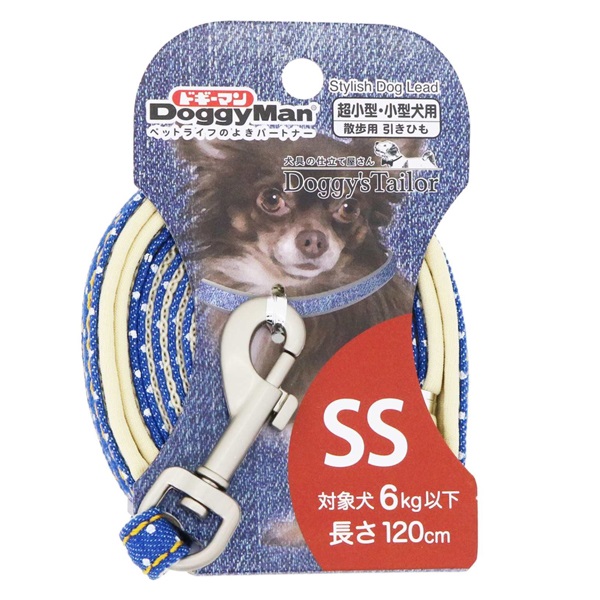 ドギーマン ドギーズテーラー Doggy's Tailor ドッグリード ひきひも デニムスタイル SS DoggyMan ドギーマンハヤシ(デニムスタイル/SS)
