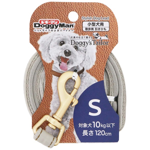 ドギーマン ドギーズテーラー Doggy's Tailor ドッグリード ひきひも レザースタイル S グレー DoggyMan ドギーマンハヤシ(グレー)
