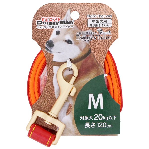 ドギーマン ドギーズテーラー Doggy's Tailor ドッグリード ひきひも レザースタイル M レッド DoggyMan ドギーマンハヤシ(レッド)