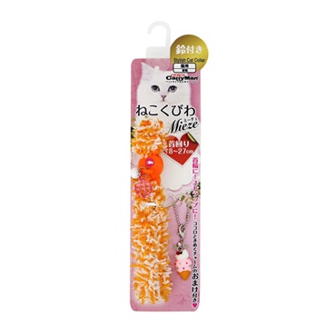 ミーチェ ねこくびわ 鈴付き もこもこオレンジ 1個 キャティーマン CattyMan ドギーマンハヤシ