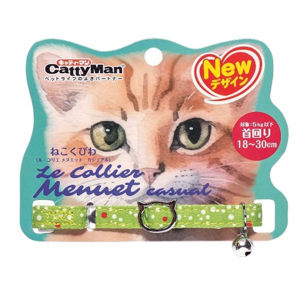 おうちサロンペット用グルーミングクリーナー＆ドライヤー マルカン