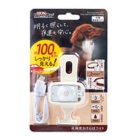 高輝度おさんぽライト(1個)