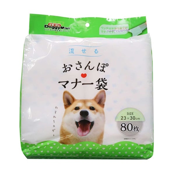流せる おさんぽマナー袋 10枚 ドギーマン DoggyMan ドギーマンハヤシ