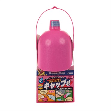 自分ツッコミくま 限定ノベルティ ペットボトルキャップ Amazon.co.jp: 自分ツッコミくま ペットボトルキャップ 自分の
